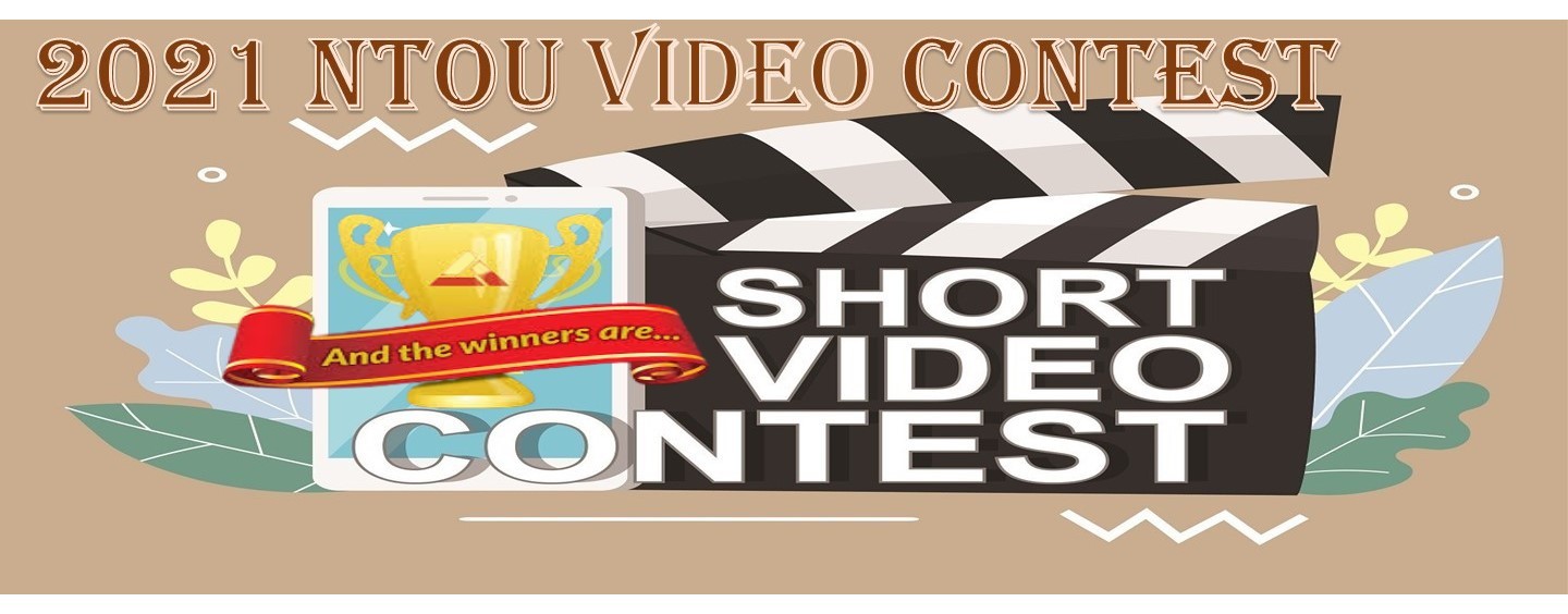 2021 video contest