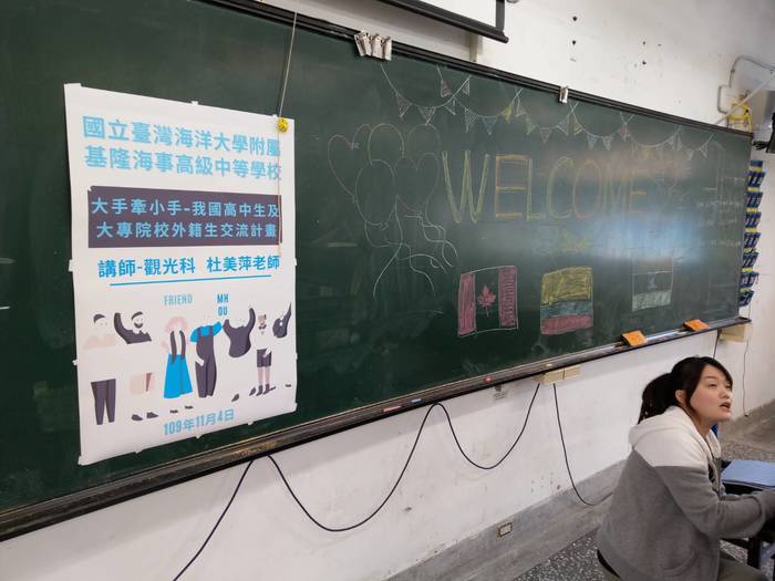 圖片說明