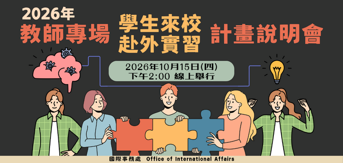 圖片說明