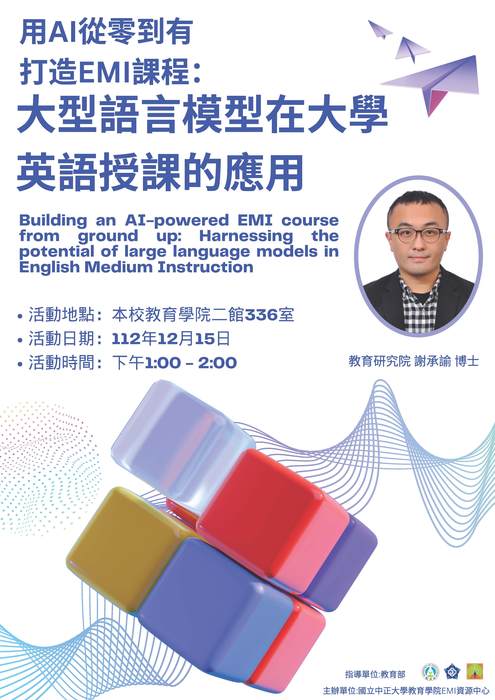 圖片說明