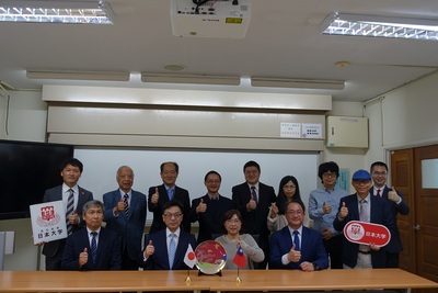 【News】NTOU College of Ocean Law and Policy Signs Cooperation Agreement with Nihon University’s College of Law to Promote Bilateral Faculty and Student ExchangeImage