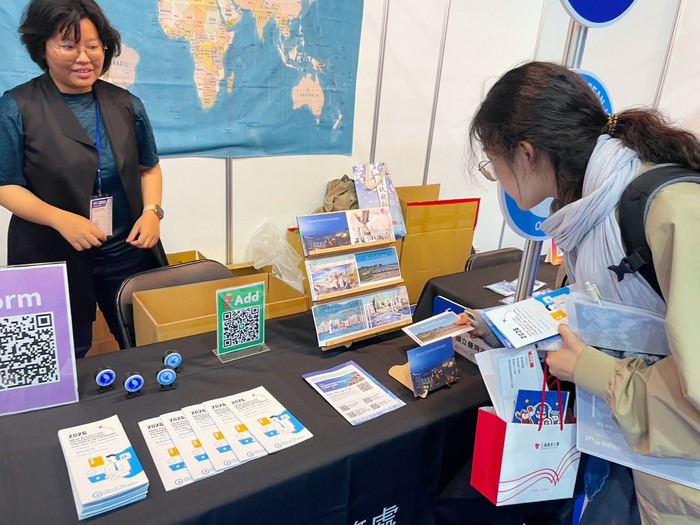 國際生現場資訊諮詢