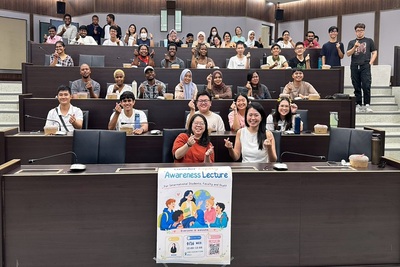 【News】NTOU Hosts Gender Equity Awareness Lecture to Promote a Respectful and Inclusive CampusImage