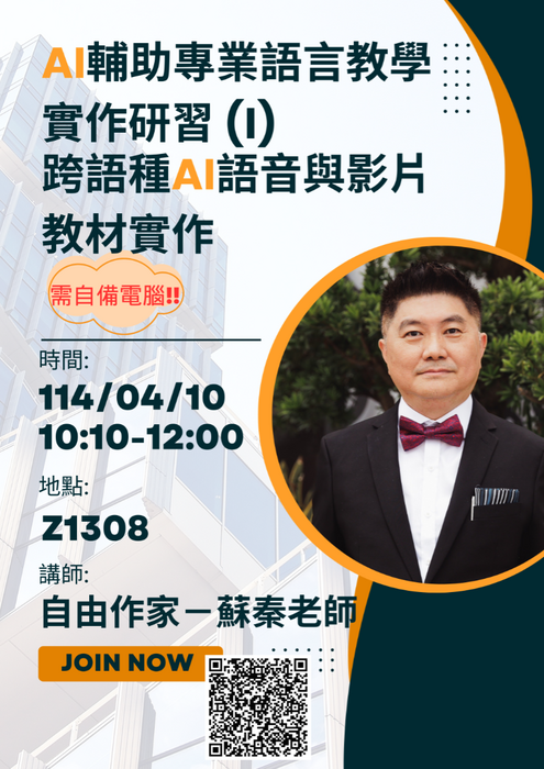 圖片說明