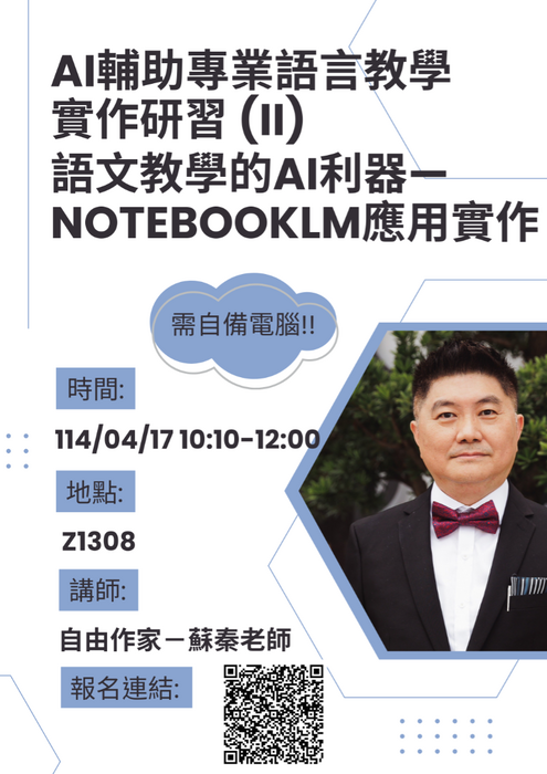 圖片說明