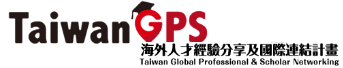 Link to Taiwan GPS(Open new window)