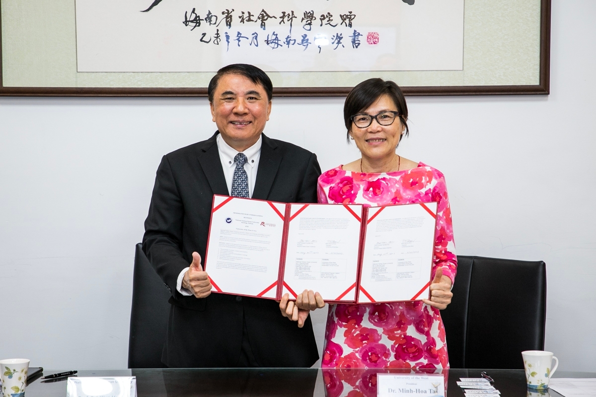 【NEWS】NTOU and UWest in the U.S. Signed MOU: Deepening Maritime Management Thinking(Open new window)