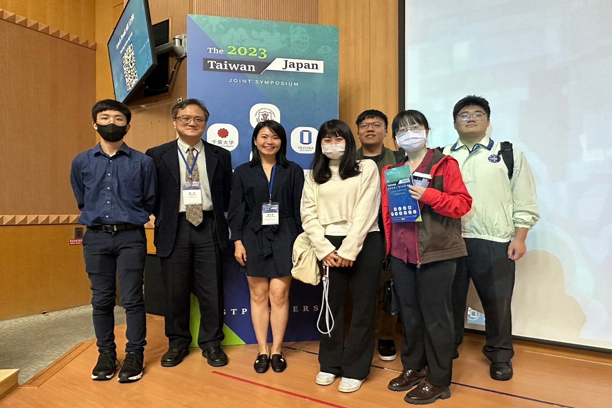 【NEWS】NTOU Delegation Participates in the 2023 USTP x SixERS Joint Symposium(Open new window)