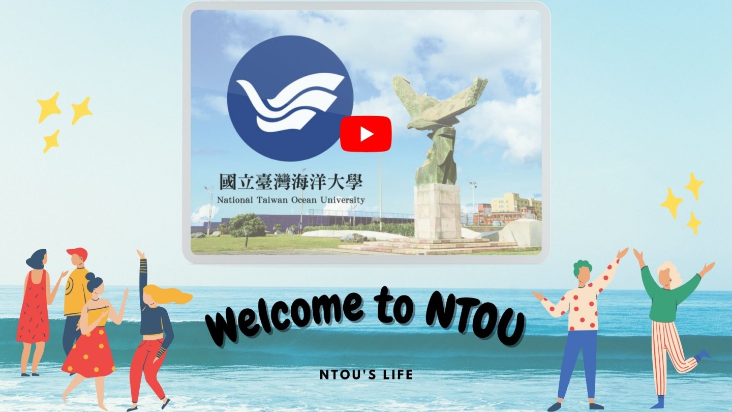 2022 International Student’s Life in National Taiwan Ocean University