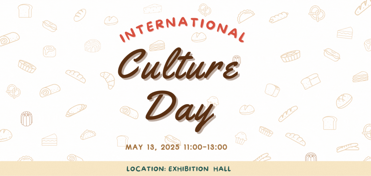 Link to 2025 International Culture Day