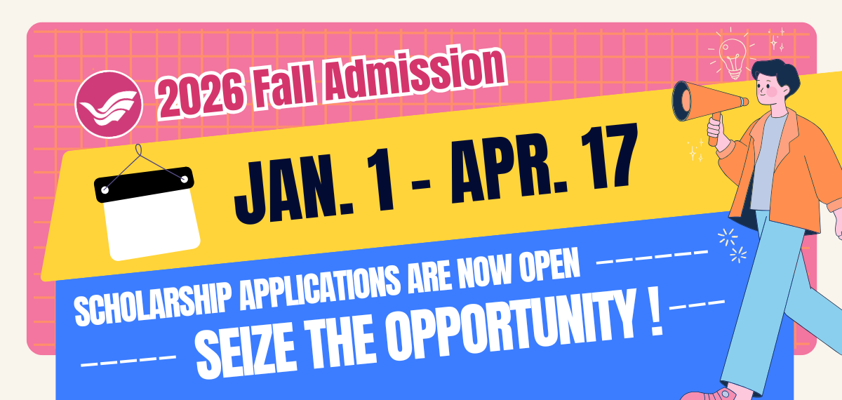 Admission Poster
